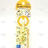 日本三菱三丽鸥迪士尼卡通自动铅笔0.5mm笔芯自动旋转活动笔 三菱布丁狗自动铅笔一支