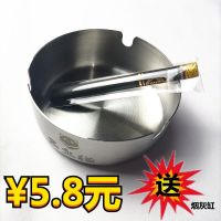 批发高端黑豹雪茄茶烟黑熊猫沉香普洱茶烟粗细支男女 【每天限额】黑支茶烟雪茄味+烟灰缸