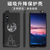 opporeno手机壳新款液态硅胶磁吸升降镜头超薄全包防摔保护套男女 炫酷黑[线条女孩](单壳) OPPO Reno