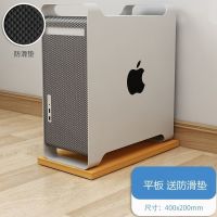 加宽台式放电脑主机托架移动滑轮机箱底座托盘刹车散热架简约现代 平板 送防滑垫[原木色]