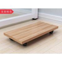 可移动带滑轮台式电脑主机托主机架底座托盘机箱托架托主机架置物 平板浅胡不带轮子