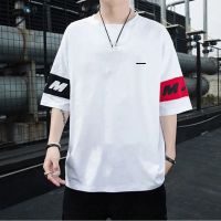 2021夏季新款学生短袖T恤男宽松圆领上衣男休闲半袖百搭潮流体恤 空白图 XS