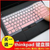 14寸联想ThinkPadE480 E490 i5-8265U 翼480笔记本电脑键盘保护膜 透明发1张