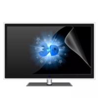 台式机防辐射健康电脑屏幕保护膜贴膜19英寸22液晶显示器贴外框 19寸高清(390*330)