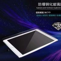 华为畅享平板10.1英寸钢化膜玻璃膜T5-10寸平板电脑防爆膜 保护膜 钢化膜