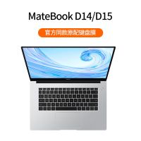 华为matebook14键盘膜13寸2021款D14/15笔记本XPro荣耀MagicbookP MateBook D1
