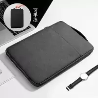 华为matebookpad内胆包10.8寸m65平板包男女荣耀畅享保护套电脑包 曜石黑 升级防水抗震 12.6寸 Ma