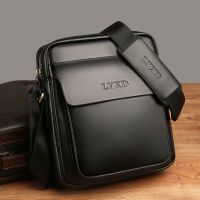 真皮质感男包单肩包斜挎包商务包休闲包时尚背包电脑商务男包 黑色小号包