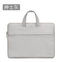 笔记本电脑包手提包保护套公文包男女15.6寸苹果mac联想华为 PU皮质款-绅士灰 11寸