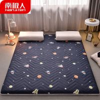 床垫家用打地铺睡垫防潮加厚可折叠榻榻米地垫午睡神器地上垫子 抗菌防潮水洗棉面料-快乐星球 80x190cm[厚6厘米]