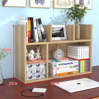 简易书架儿童书柜学生收纳书架整理架宿舍桌上办公桌面双层置物架 55浅胡桃色+小鲸鱼抽屉