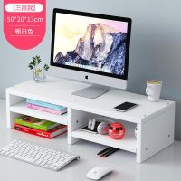 桌面书架简易书柜学生桌上置物架简约办公室整理架书桌收纳置物架 多格款 暖白色