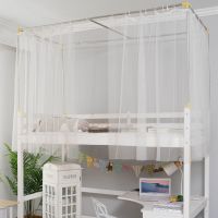 加厚强遮光学生床帘宿舍简约窗帘上铺下铺女物理ins大学寝室床铺 质感白纱帘 一片[2m长*1.2m高]挡正面