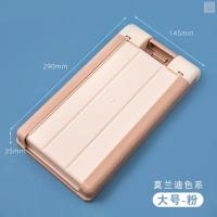 可以宿舍藏东西神器创意藏手机高中大学粘贴抽屉防突击检测藏东西 莫兰迪色系大号-粉