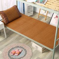 夏天宿舍凉席0.9米学生单人床可折叠0.45米上下铺藤90cm席草席子 罗马格 45X60cm（婴儿床）