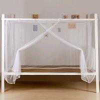 北欧风床帘大学生宿舍下铺遮光床幔男生女寝室上铺单人床窗帘床围 白色普通学生蚊帐(不含床帘布) 0.9m宽*1.9m长床帘