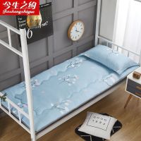 加厚不掉色可折叠学生宿舍床垫防滑防潮床褥儿童单人双人上下铺 幸福树[防滑不掉色3厘米厚] 90cm*190cm[宿舍专用