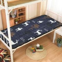 学生垫床垫软垫宿舍单人垫床垫褥子薄垫0.9m床护垫双人可水洗垫被 鹿 夹棉单面布垫 90*195宿舍上下铺