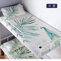 呼呼熊凉席 单人 学生 宿舍凉感床单 寝室上下铺空调凉席 半夏(凉席+枕套) 80*195cm