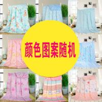 [半价]2021新款夏天双人空调被夏凉被单人儿童薄被子可机洗 颜色随机 70*100cm(肚脐被很小不推荐)