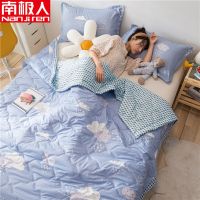 南极人水洗棉夏凉被夏天薄被子双人夏被可水洗单人学生宿舍空调被 撒娇的云 80x100cm-午休被
