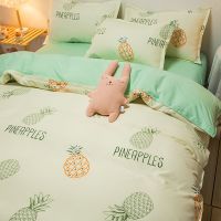 南极人四件套宿舍夏季床上用品单人学生被单床单被套被子三件套4 BL菠萝 1.2床三件套适用150x200被芯