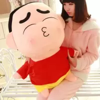 蜡笔小新公仔毛绒玩具布娃娃女孩可爱大象玩偶生日礼物女生超萌 红衣小新亲亲款 40cm