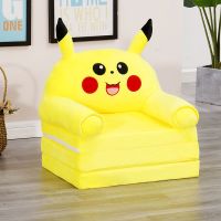 儿童折叠沙发床可爱卡通懒人小沙发男女孩宝宝幼儿园小孩座凳躺椅 两层折叠0.8米(颜色找客服备注)