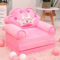 儿童折叠沙发床午睡卡通可爱幼儿园宝宝小沙发懒人座椅可拆洗三层 粉冠1.2米三层（送儿童小抱枕）