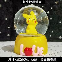 新款可爱皮卡丘发光水晶球摆件送闺蜜男女孩毕业儿童节日生日礼物 小号皮卡丘打招呼 普通包装