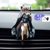 动漫手办和风穹语春日野穹缘之空和服穹妹二次元可爱少女摆件礼物 穹妹[送车贴] 袋装黑衣穹妹武器可换高13CM