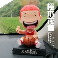 灌篮高手湘北五虎临时停车牌电话樱木花道手办汽车摆件饰品车载潮 摇头红樱木