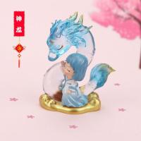 上古传说盲盒潮玩手办汽车车载摆件神龙灵狐仙鹿创意办公桌面装饰 上古传说盲盒单个(收藏优先发)