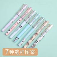 晨光文具新款你的狗子盲盒直液式笔0.5MM学生考试速干中性笔M1903 1支装(颜色随机)