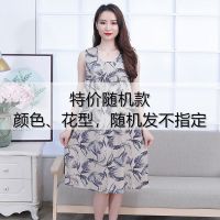 睡衣女夏季绵绸睡裙薄款短袖连衣裙大码宽松居家服人造棉女装裙子 随机款（无袖） XL 建议（90-110斤）