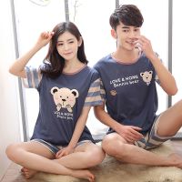 [两套价]情侣睡衣夏天短袖睡裙韩版男女夫妻薄款大码宽松家居服 居家熊 (普通款) [女M码+男L码]