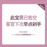 新款睡裙女夏季棉质韩版学生大码宽松中长款过膝孕妇可外穿睡衣 5014 M 建议80-100斤内