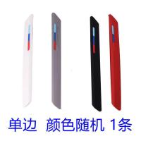 电动车防撞条防刮花胶贴适用于小牛MQis/MQi2/G0改装保险杠通用 加厚硅胶[随机色1条]单边 加长[39X3.9c
