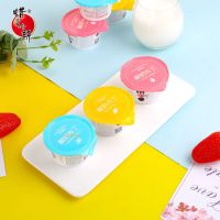 蜡笔小新芝士布丁鲜奶果冻原味牛油果味休闲果冻布丁5杯 酸奶布丁[混合味] 5杯