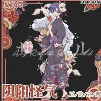 *夏日祭*阴阳怪气男团上海zoo同人周边立牌徽章 花少北