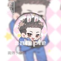 [授权]撒野周边 顾飞 蒋丞 巫哲 同人正版小说吧唧徽章挂件 可爱兔飞飞 58MM金属底表面为星幻膜