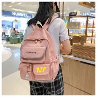 时代少年团同款背包TNT周边应援书包双肩包学生手绘包包宋亚轩 标志粉色