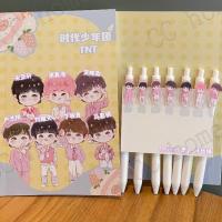 TNT时代少年团周边应援中性笔Q版马嘉祺刘耀文宋亚轩丁程鑫周边 TNT写字笔随机3件(自选联系客服)