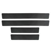 汽车夜光门槛条防踩贴卡通用门槛踏板保护贴迎宾踏板后备箱装饰 无标款[4片] 后备箱1条[1片]