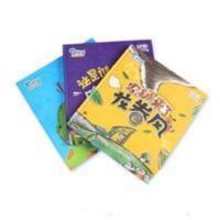 《农场来了龙卷风》精装套装3册0-6有声绘本赠海量电子书库 正品《农场来了龙卷风》精装套装3册0-6有声绘本赠海量电子书