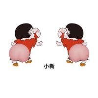 蜡笔小新防撞贴车门可爱屁股防刮蹭擦保护防护条卡通门边汽车装饰 [小新]2个