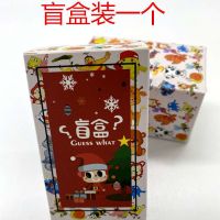 樱桃小丸子盲盒手办摆件可爱日本动漫周边和服小丸子女孩生日礼物 随机1个和服小丸子盲盒装