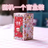 可爱和服樱桃小丸子漂亮女孩樱桃子粉嫩少女心盲盒公仔玩偶小摆件 和服小丸子随机1个盲盒装