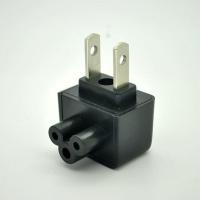 笔记本电源迷你插头 梅花三孔适配器转换器 旅游无线便捷插头 两扁脚梅花口