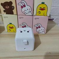 卡通迷你智能插座USB魔方插座充电插排插线板功能家用电源转换器 小白兔普通款